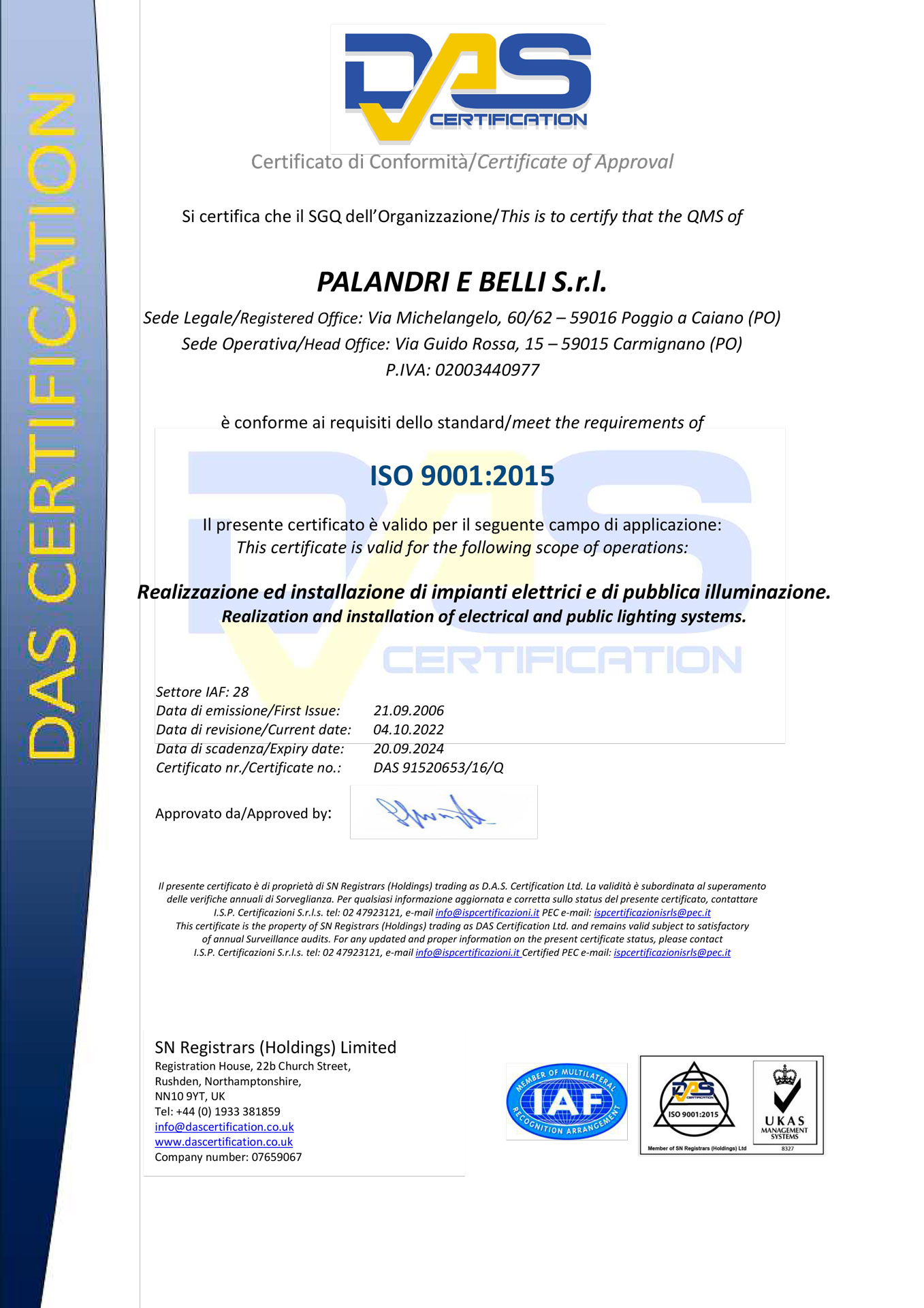 ISO9001